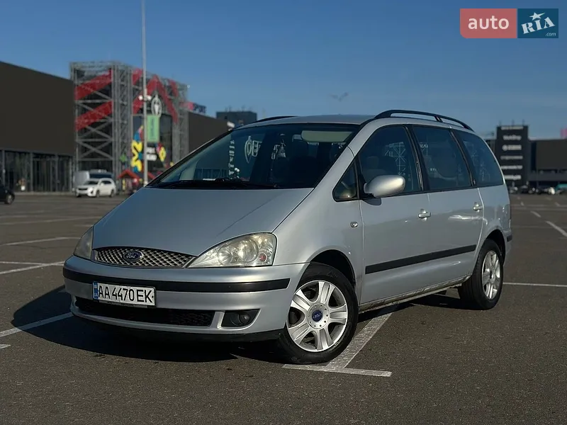 Ford Galaxy 2000