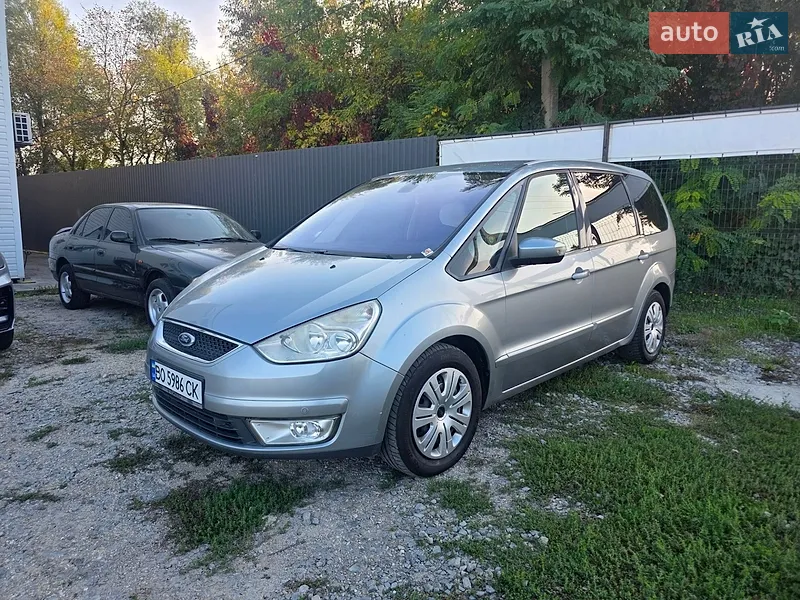 Ford Galaxy