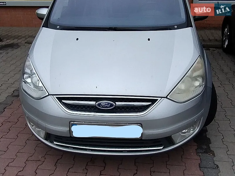 Ford Galaxy