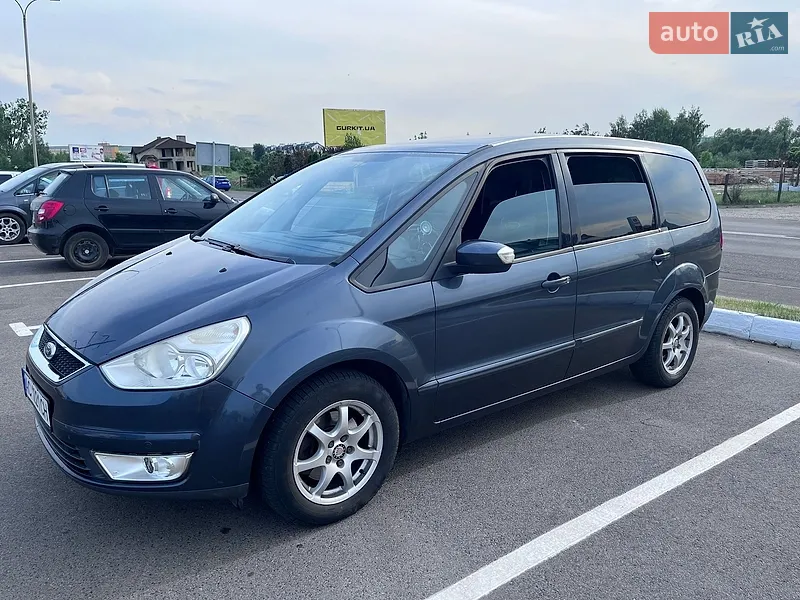 Ford Galaxy