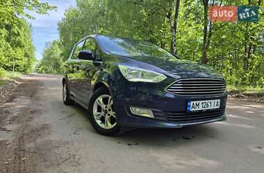 Ford Grand C-Max 2016 Ford Grand C-Max 2016