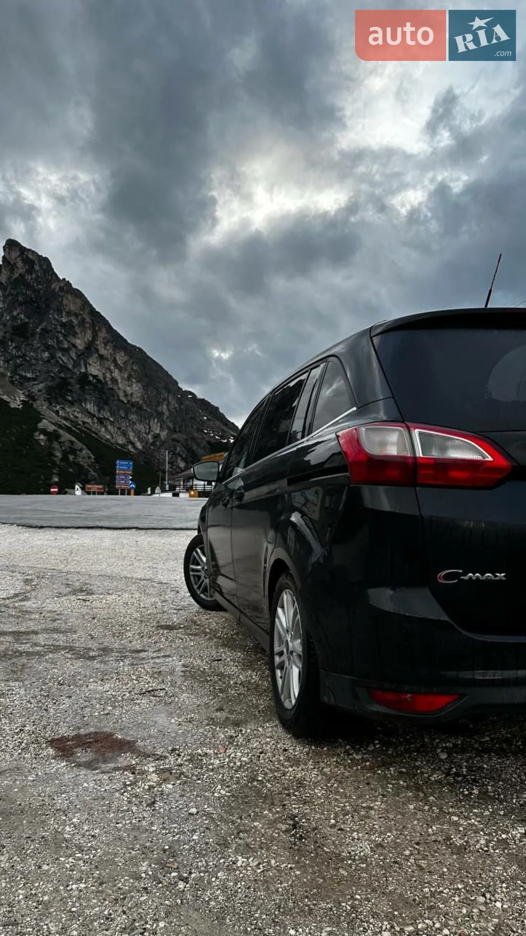 2013 Ford C-MAX - мініатюра 5