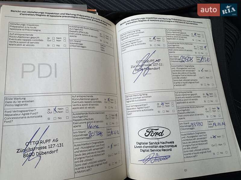 Минивэн Ford Grand C-Max 2011 в Луцке