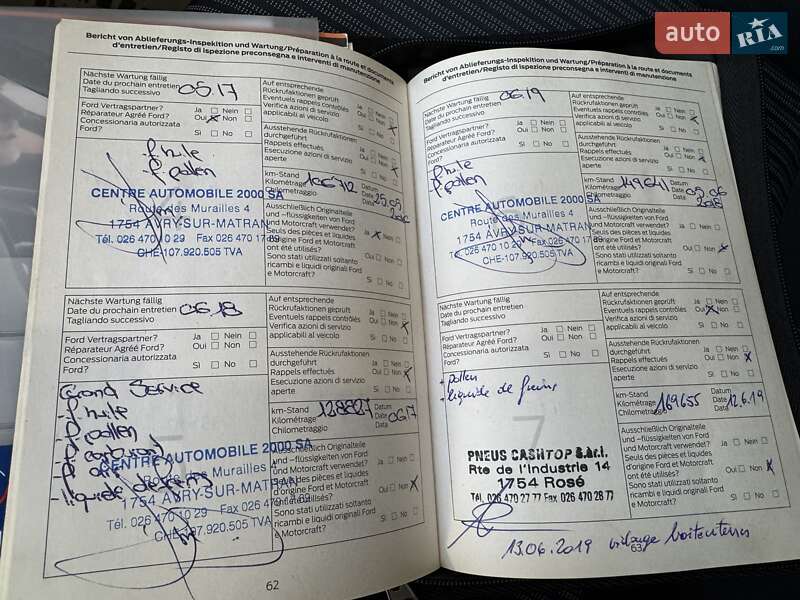 Минивэн Ford Grand C-Max 2011 в Луцке