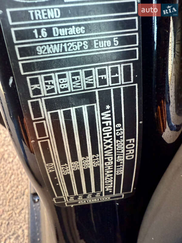 Минивэн Ford Grand C-Max 2011 в Ровно