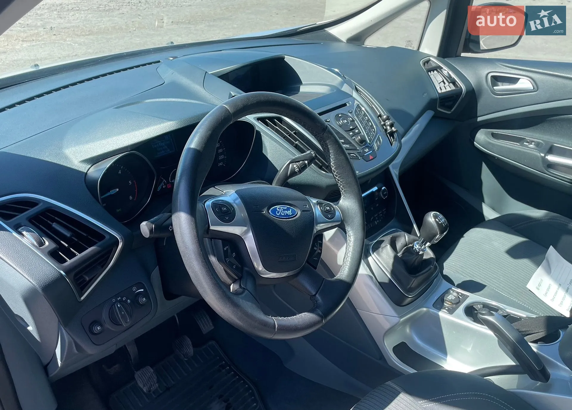 2010 Ford C-MAX - мініатюра 17