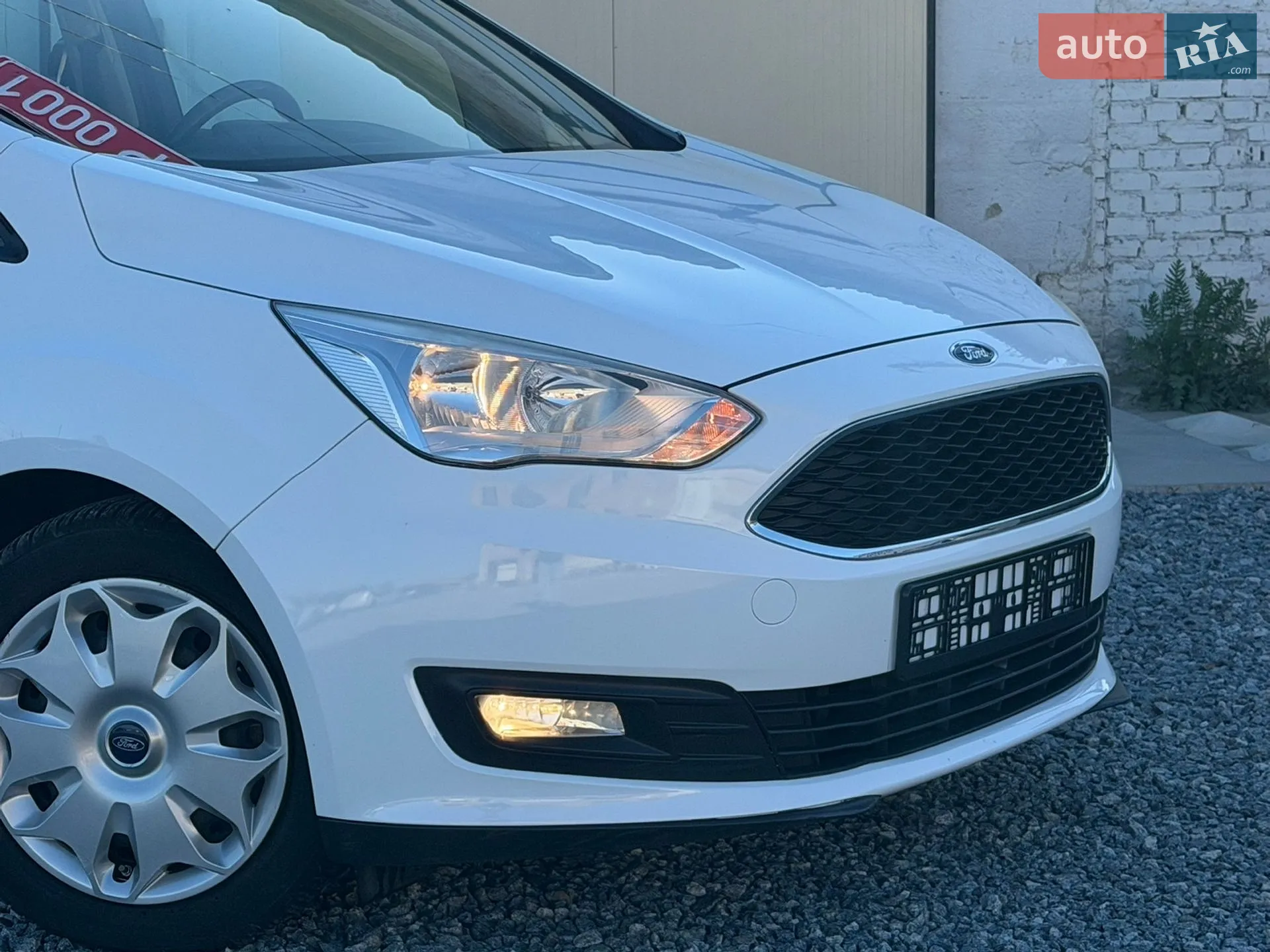 2017 Ford C-MAX - мініатюра 4