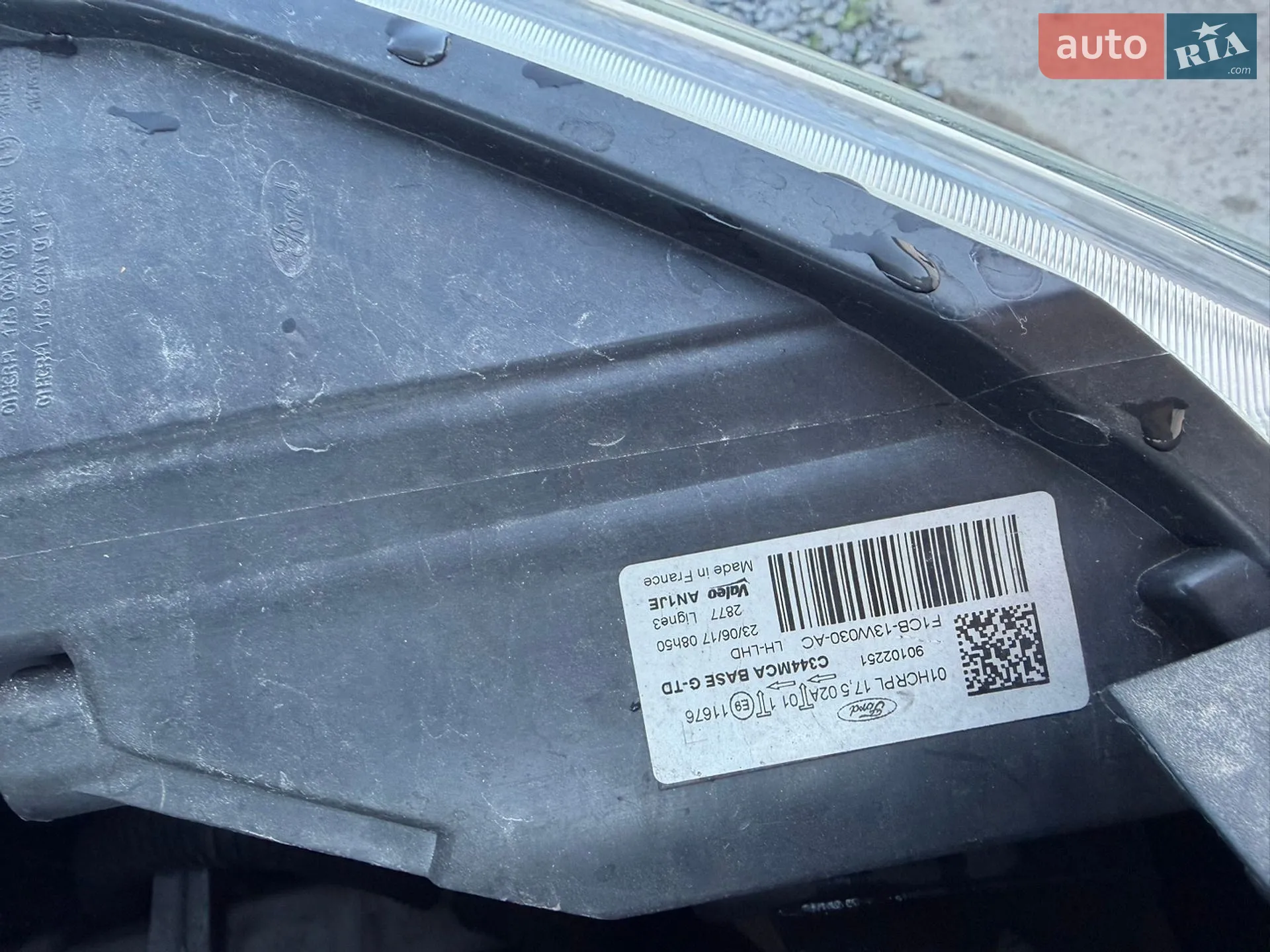 2017 Ford C-MAX - мініатюра 30