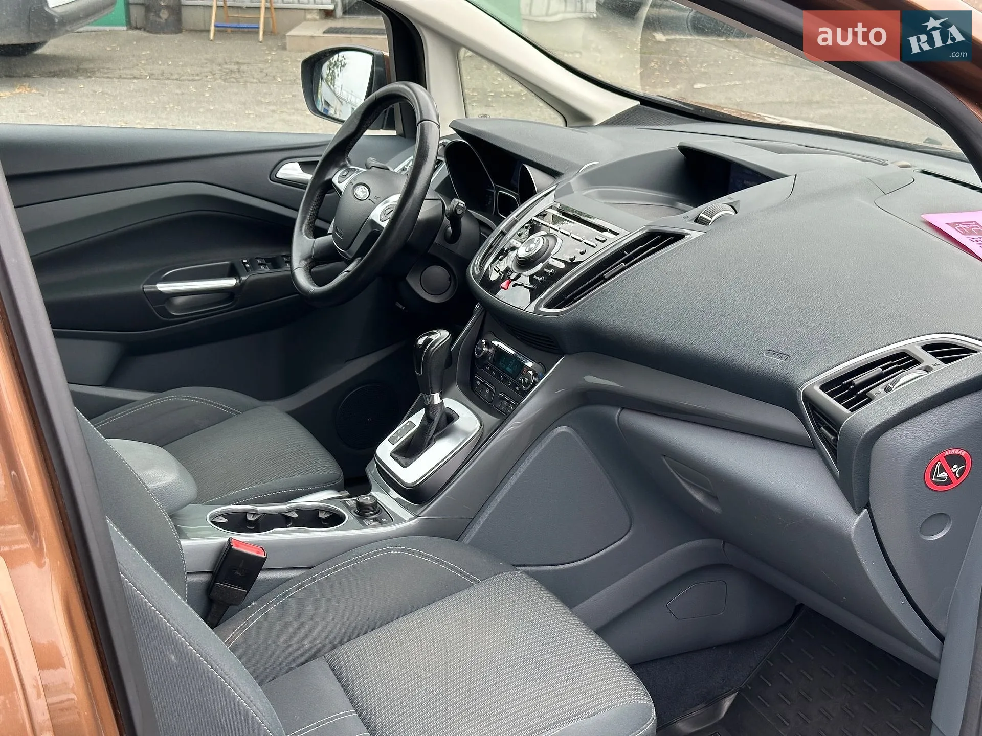 2015 Ford C-MAX - мініатюра 32