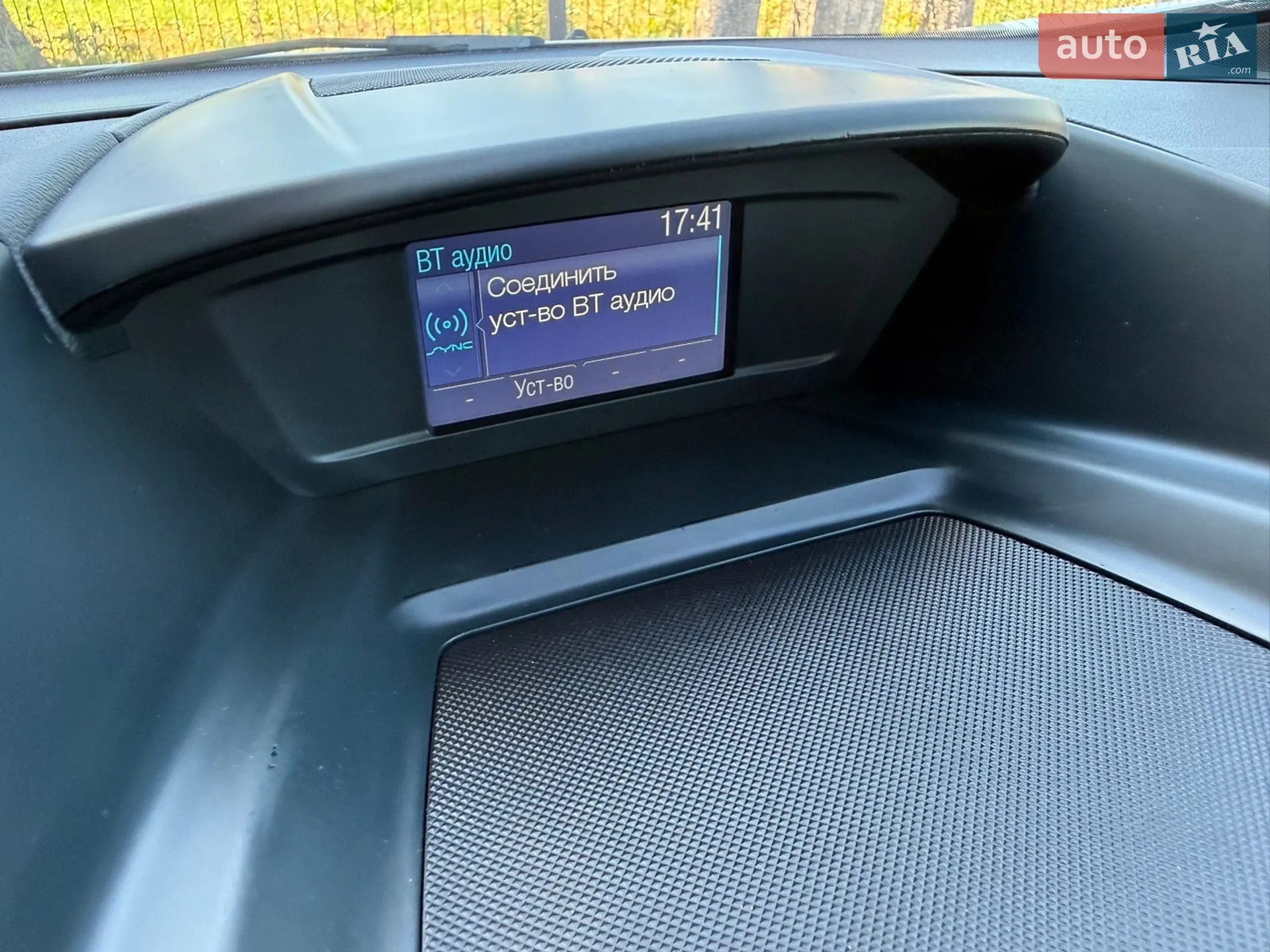 2014 Ford C-MAX - мініатюра 36