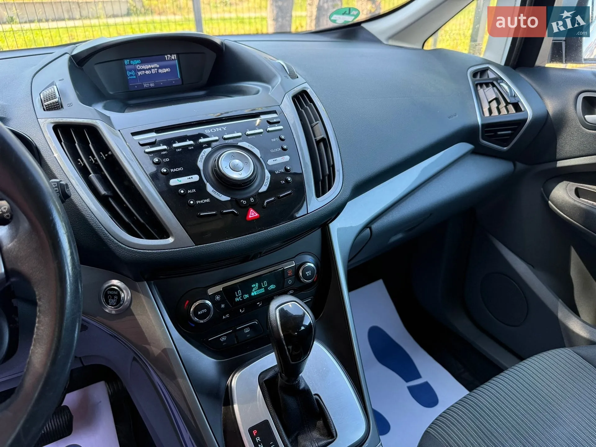 2014 Ford C-MAX - мініатюра 40
