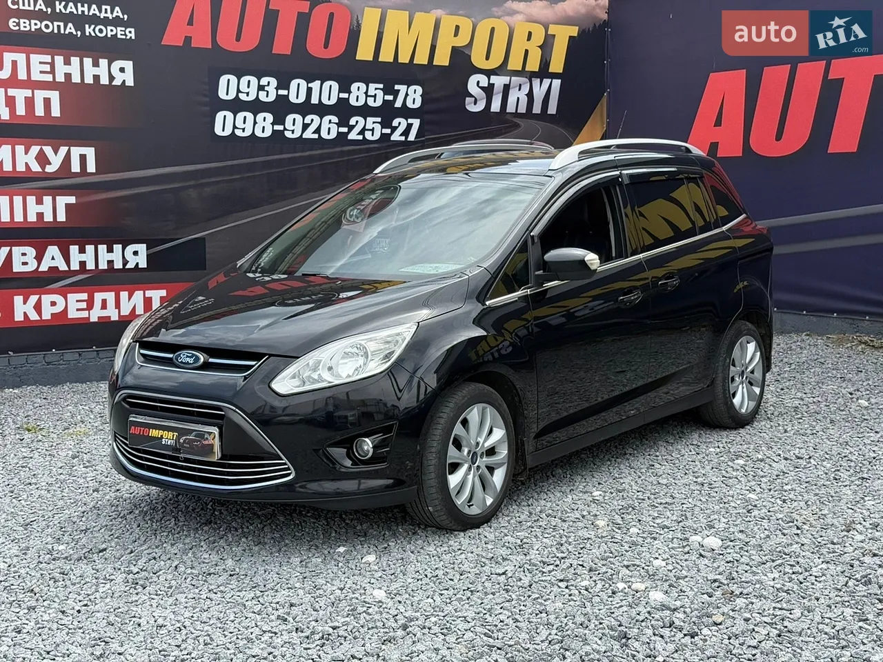 2010 Ford C-MAX - мініатюра 11