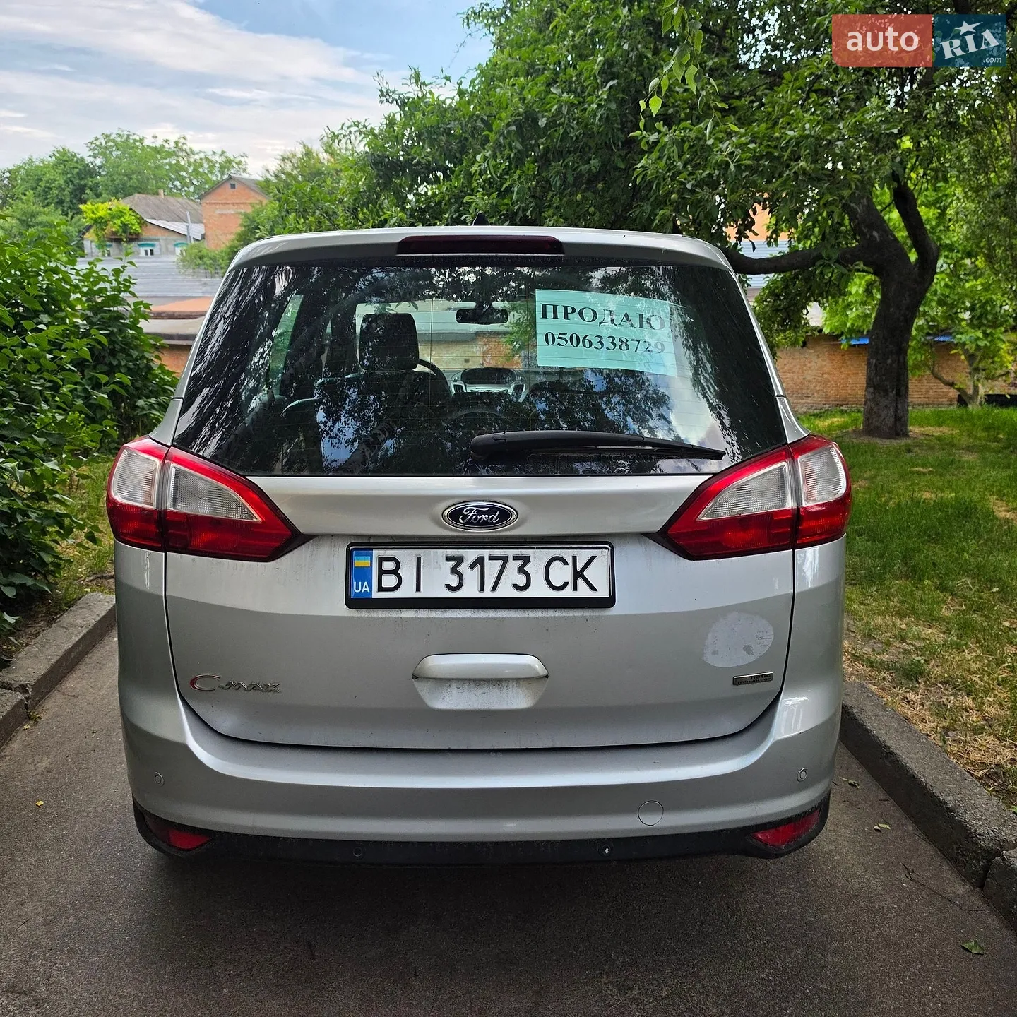 2011 Ford C-MAX - мініатюра 25