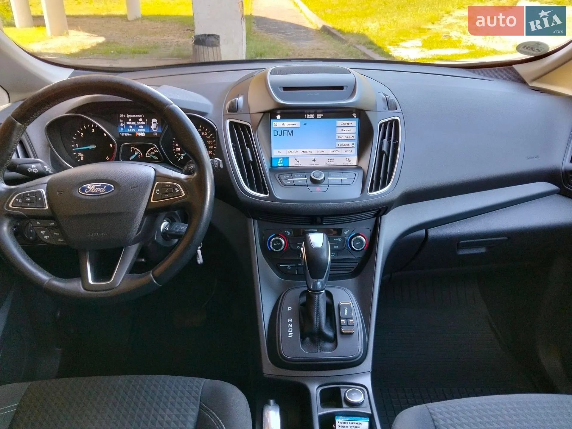 2017 Ford C-MAX - мініатюра 17