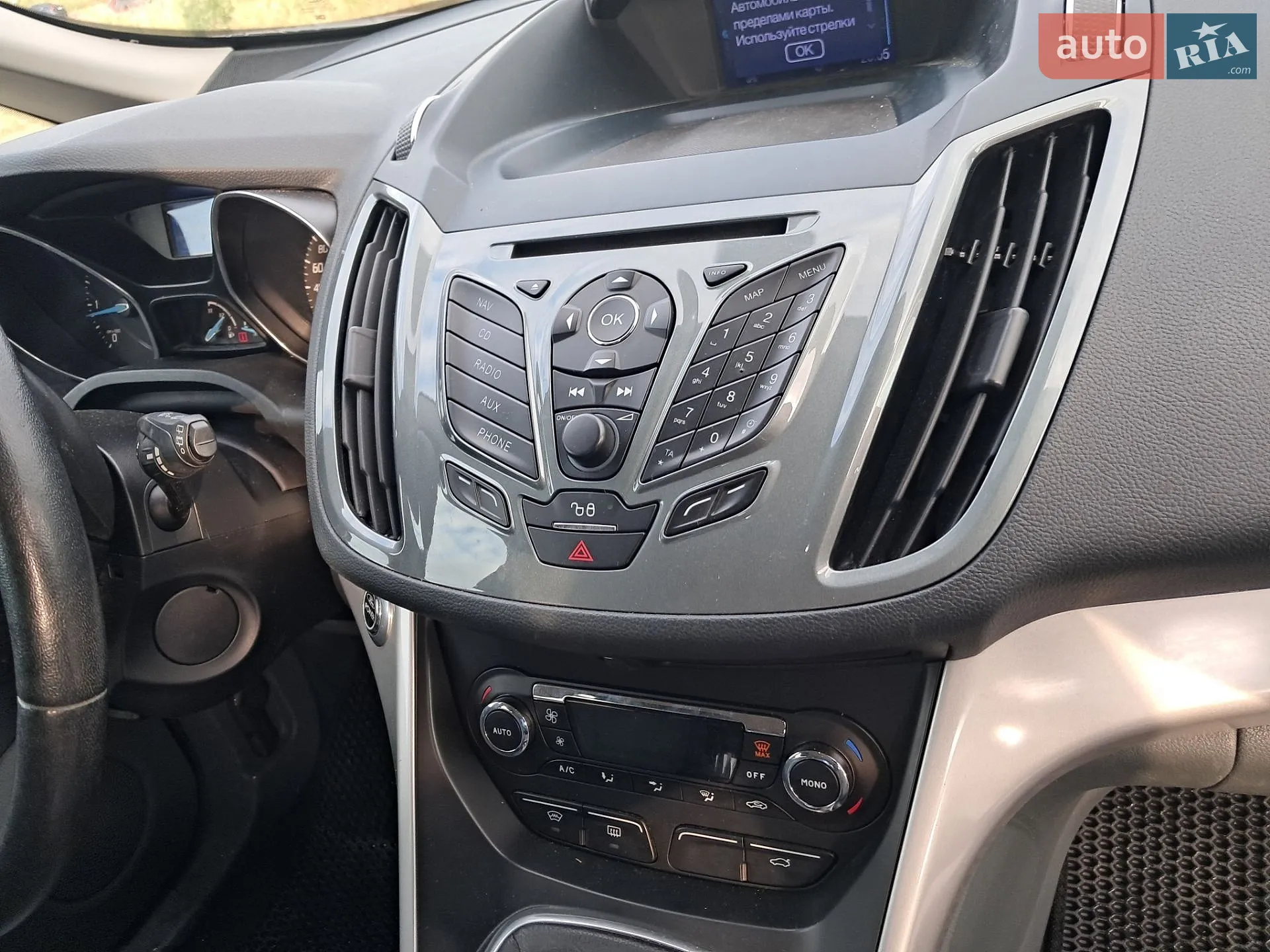 2010 Ford C-MAX - мініатюра 14