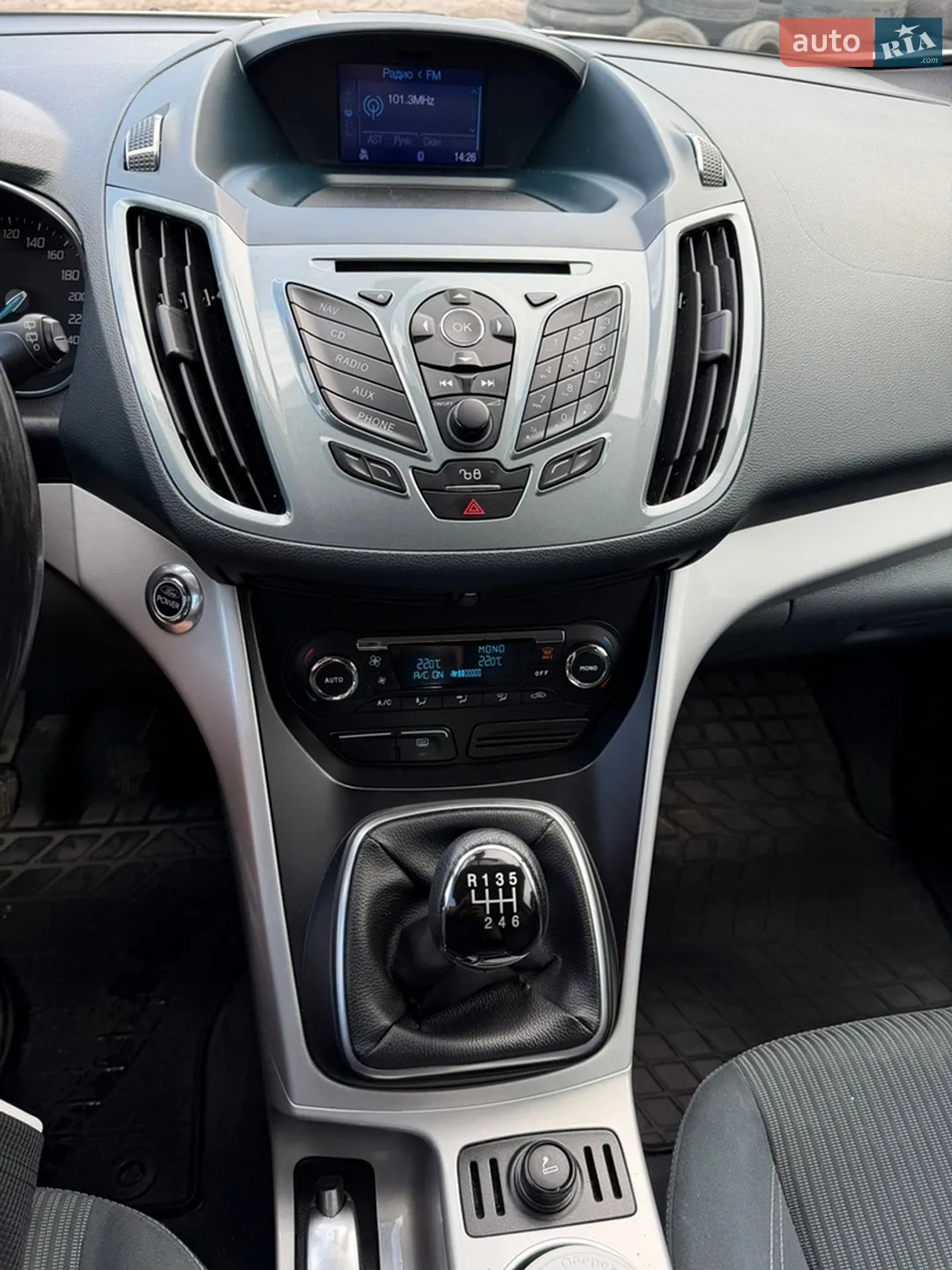 2011 Ford C-MAX - мініатюра 20