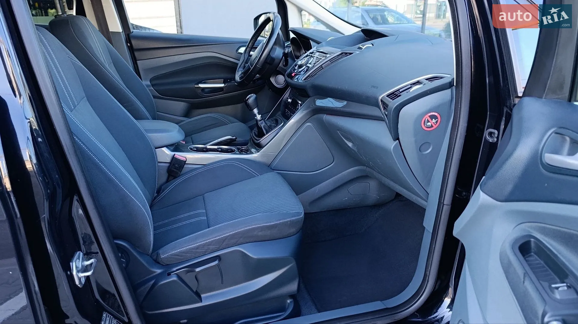 2013 Ford C-MAX - мініатюра 65