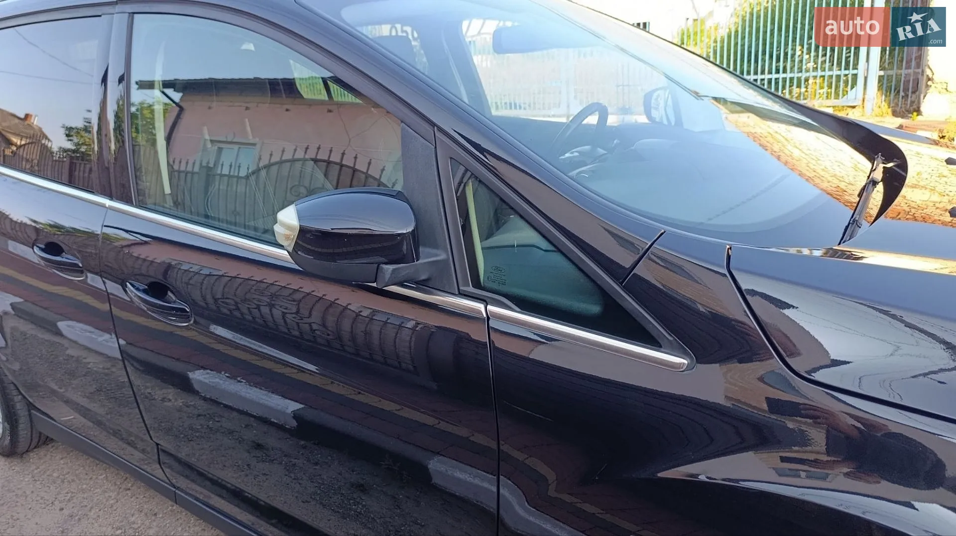 2013 Ford C-MAX - мініатюра 93