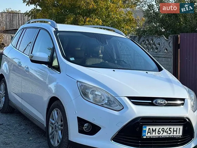 Ford Grand C-Max