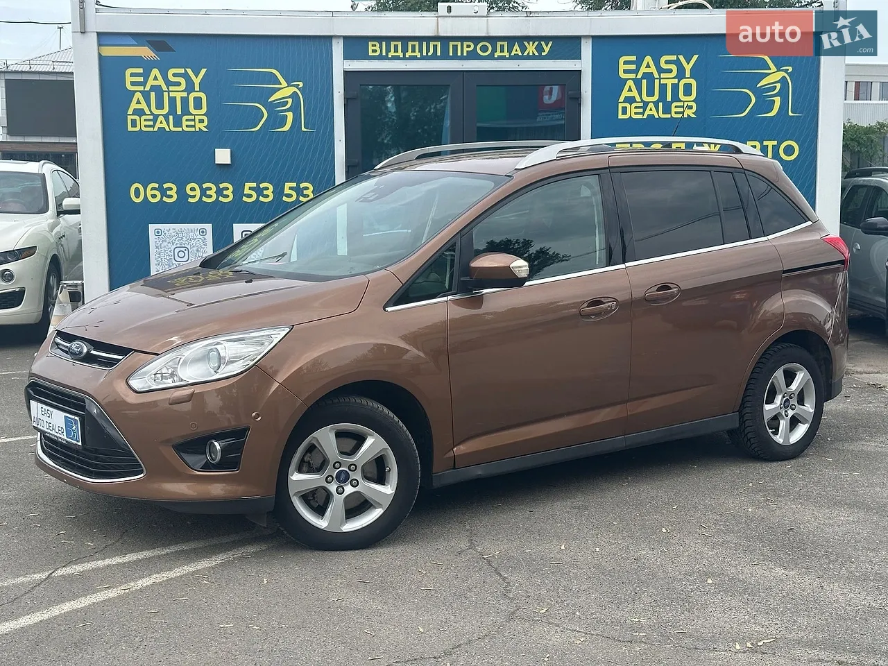 2015 Ford C-MAX - мініатюра 48