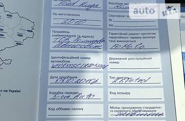 Позашляховик / Кросовер Ford Kuga 2010 в 