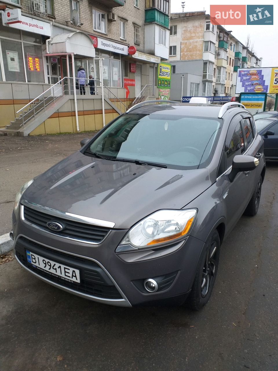 2012 Ford Kuga - мініатюра 21