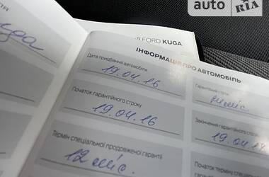 Внедорожник / Кроссовер Ford Kuga 2016 в Тернополе