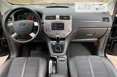Внедорожник / Кроссовер Ford Kuga 2012 в 