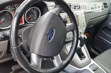 Внедорожник / Кроссовер Ford Kuga 2012 в Ивано-Франковске