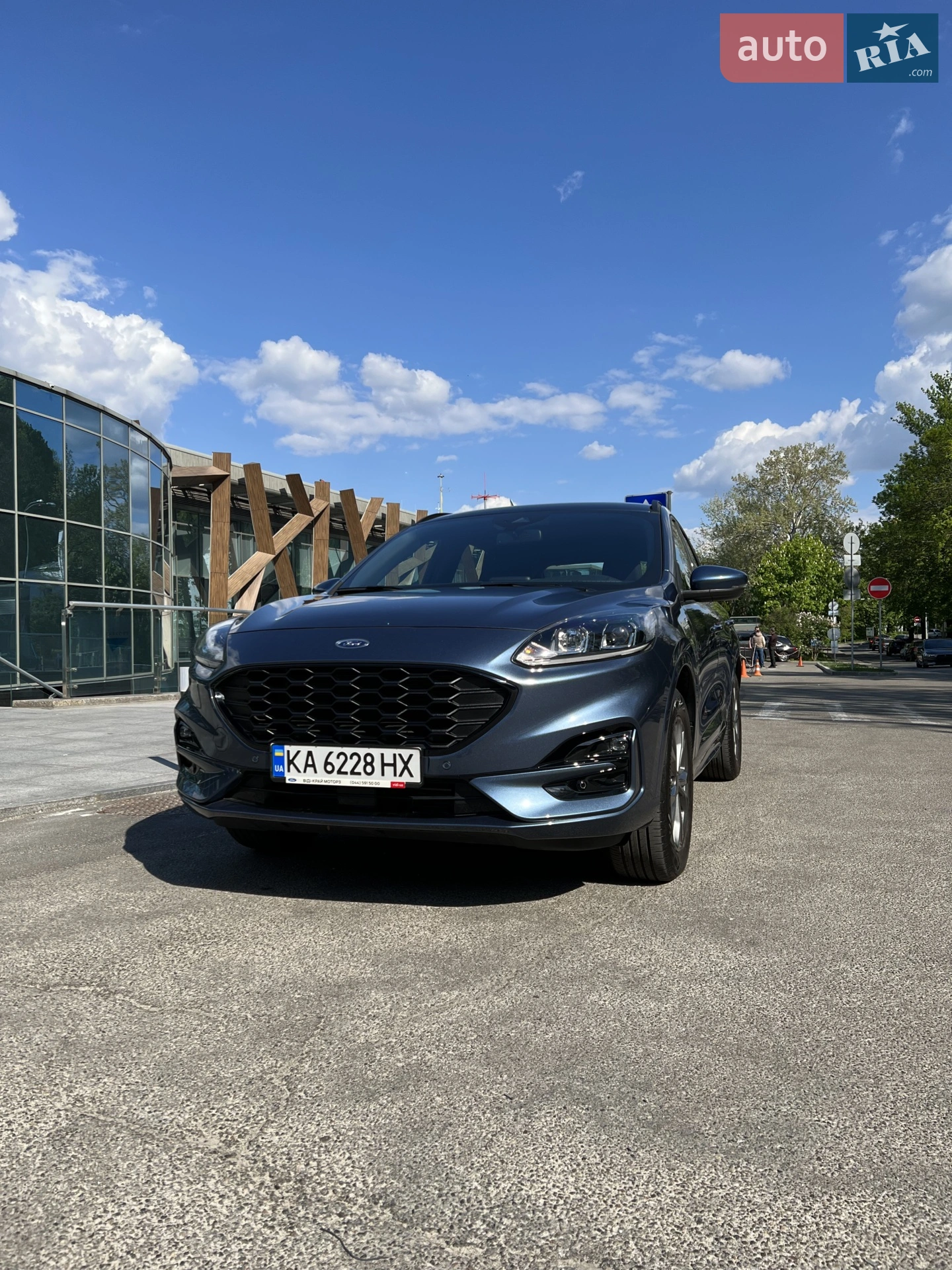 Ford Kuga III