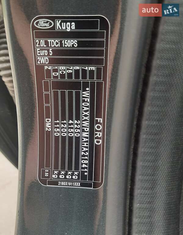 Внедорожник / Кроссовер Ford Kuga 2017 в Хмельницком фото 35 Внедорожник / Кроссовер Ford Kuga 2017 в Хмельницком