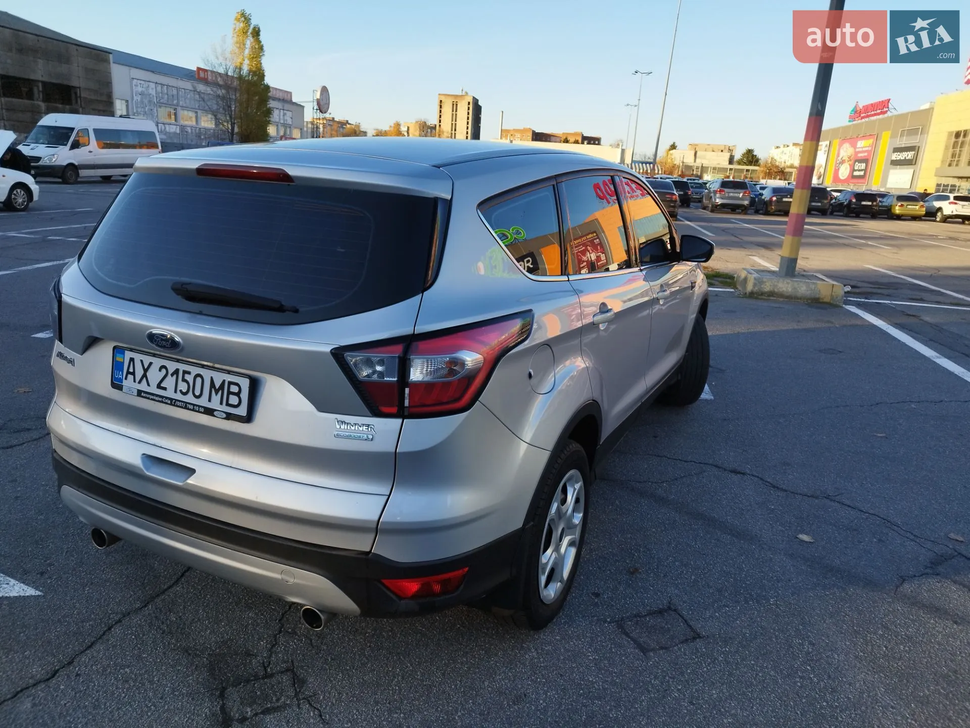 2017 Ford Kuga - мініатюра 3