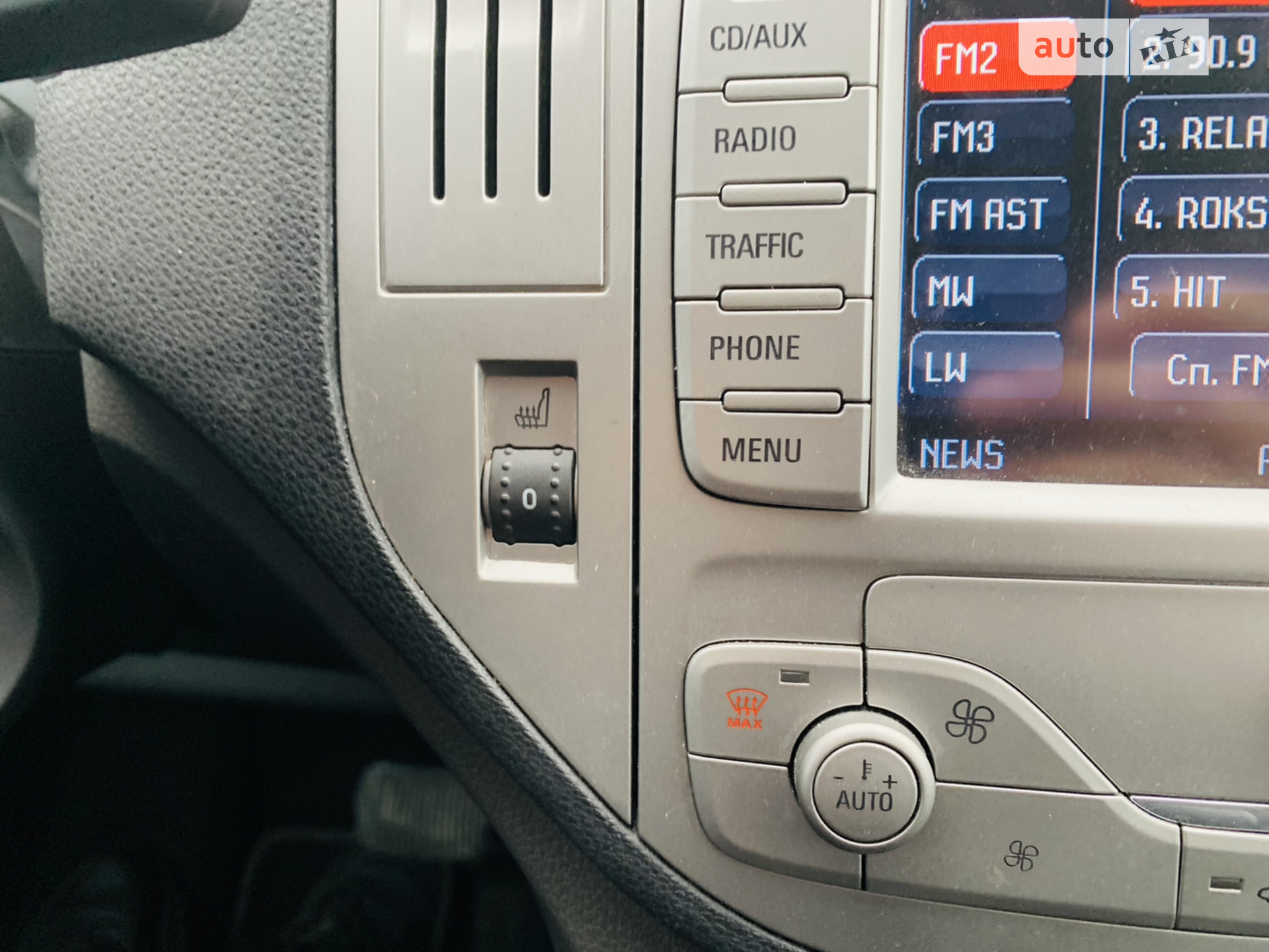 2011 Ford Kuga - мініатюра 5