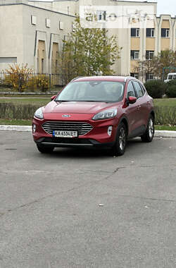 Ford Kuga 2020 Ford Kuga 2020