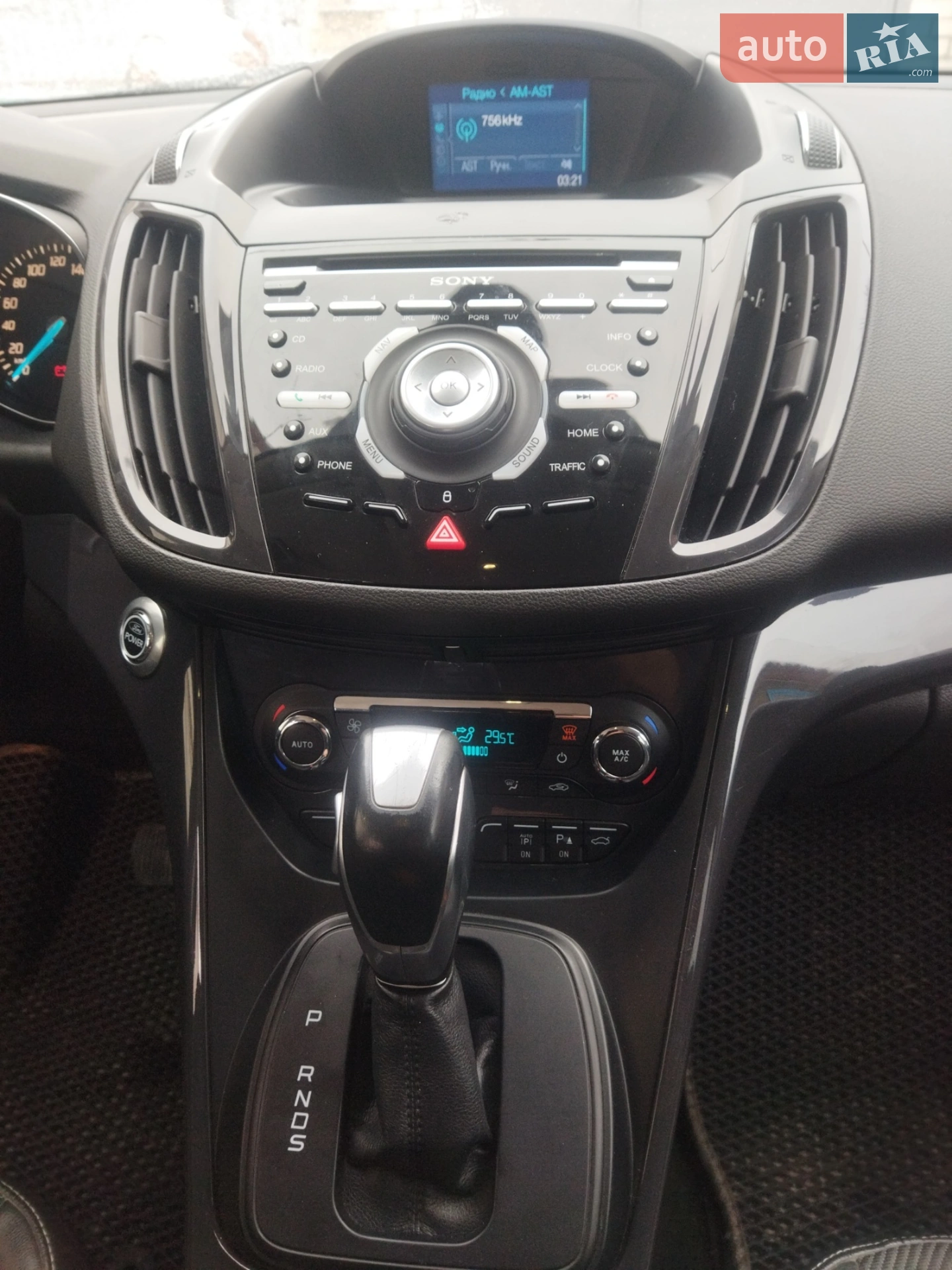 2013 Ford Kuga - мініатюра 3