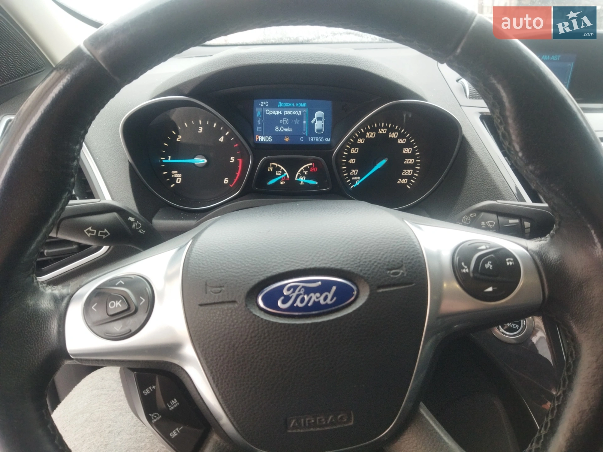 2013 Ford Kuga - мініатюра 2