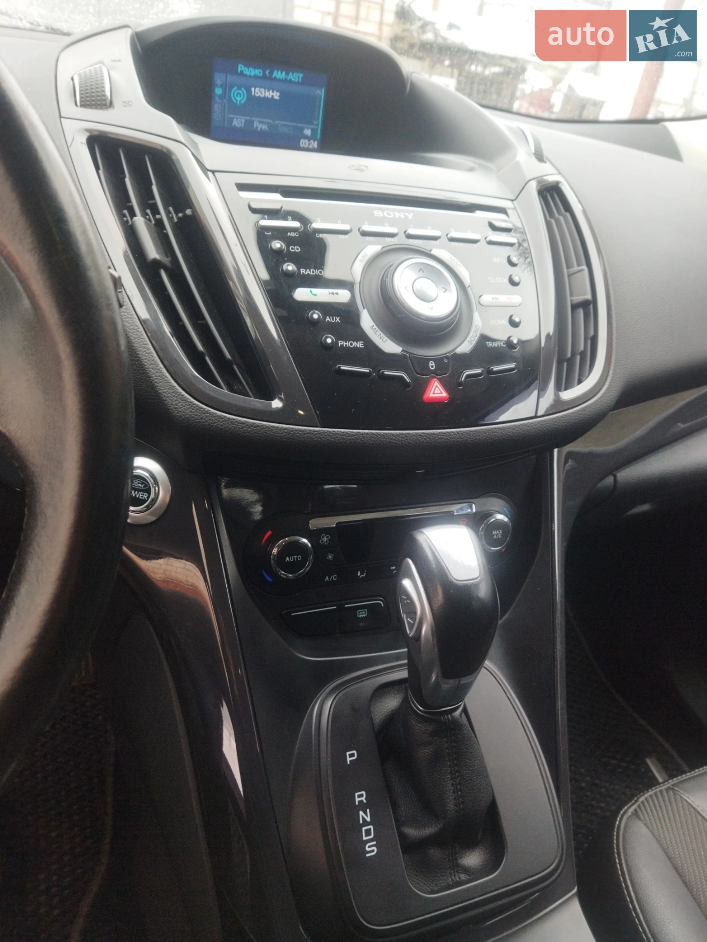 2013 Ford Kuga - мініатюра 13