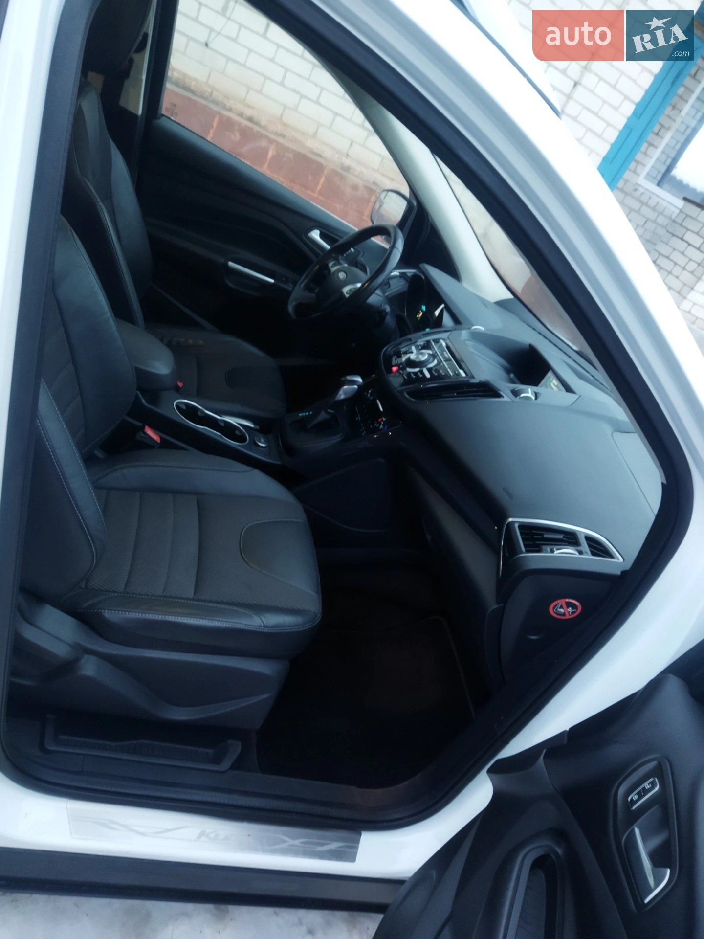 2013 Ford Kuga - мініатюра 15