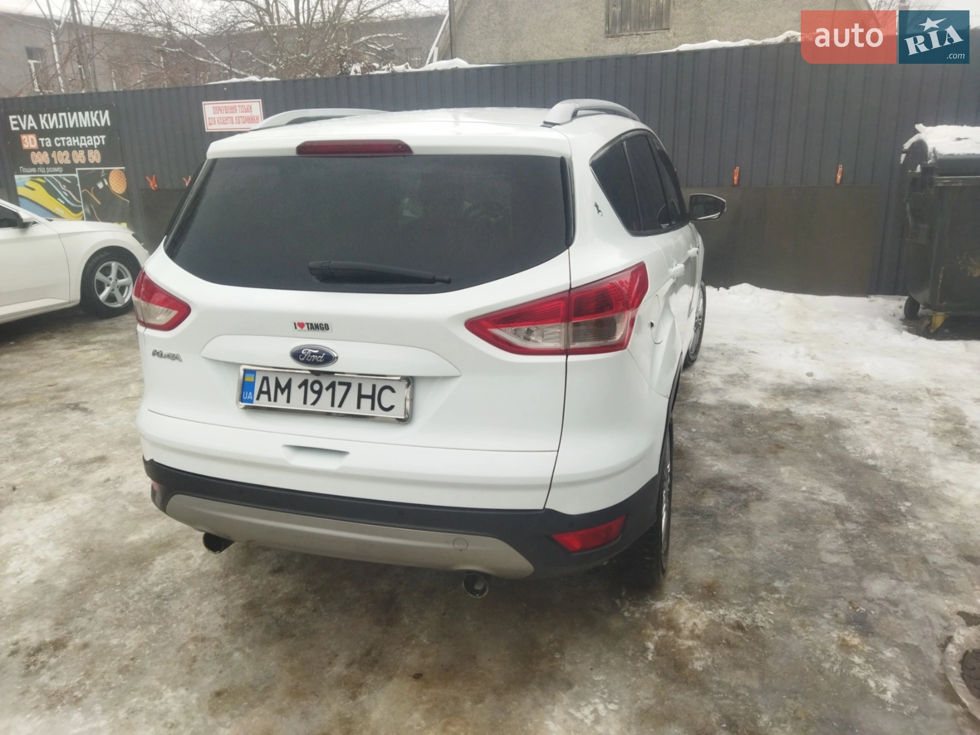 2013 Ford Kuga - мініатюра 18