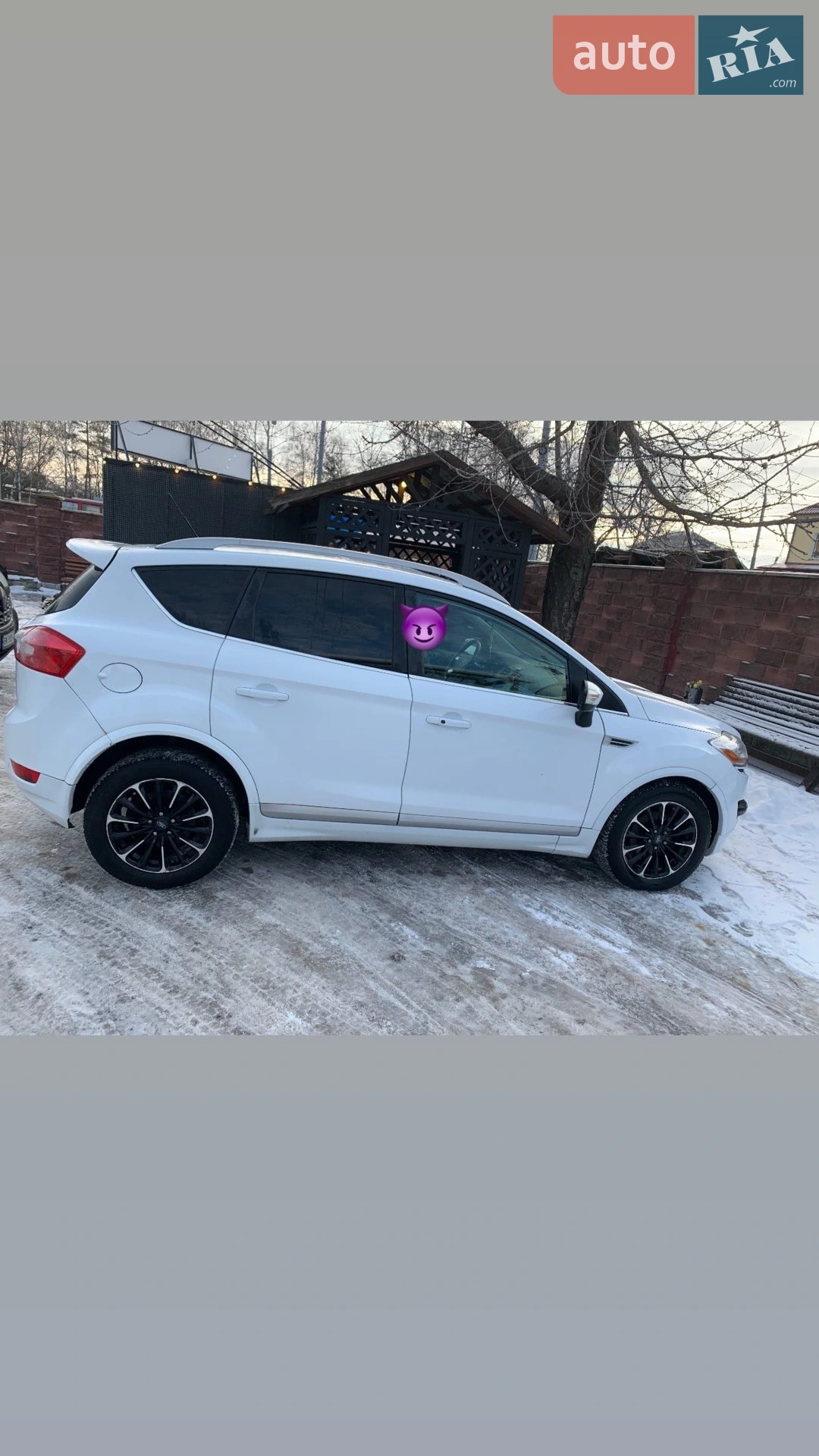 2012 Ford Kuga - мініатюра 3