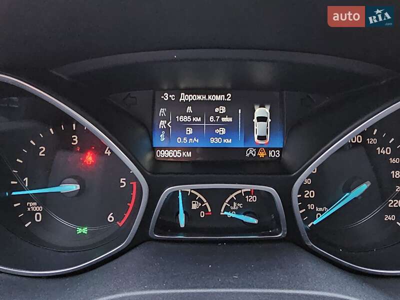 Позашляховик / Кросовер Ford Kuga 2019 в Овручі