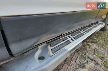 Внедорожник / Кроссовер Ford Kuga 2015 в Каменском