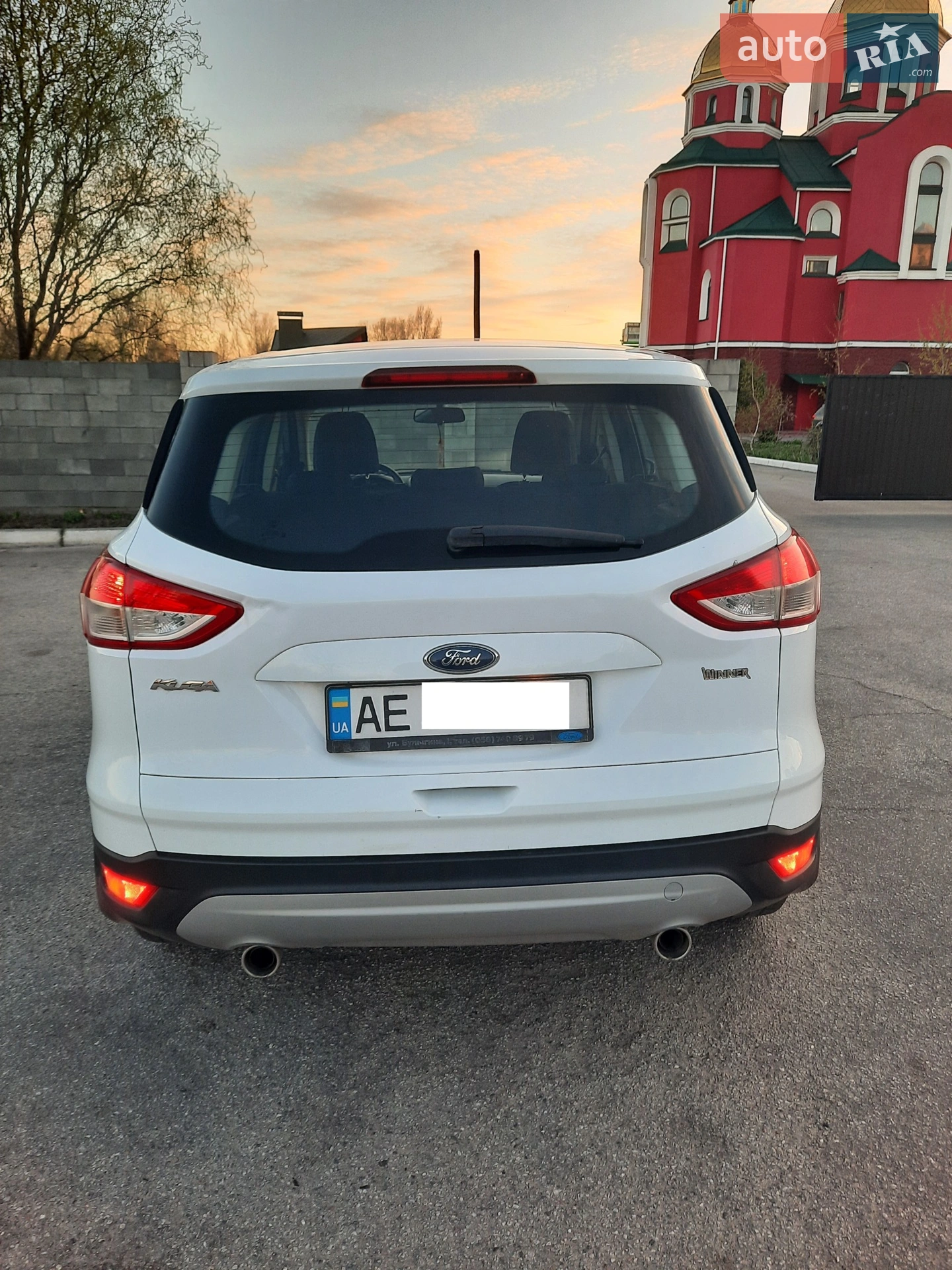 2015 Ford Kuga - мініатюра 7