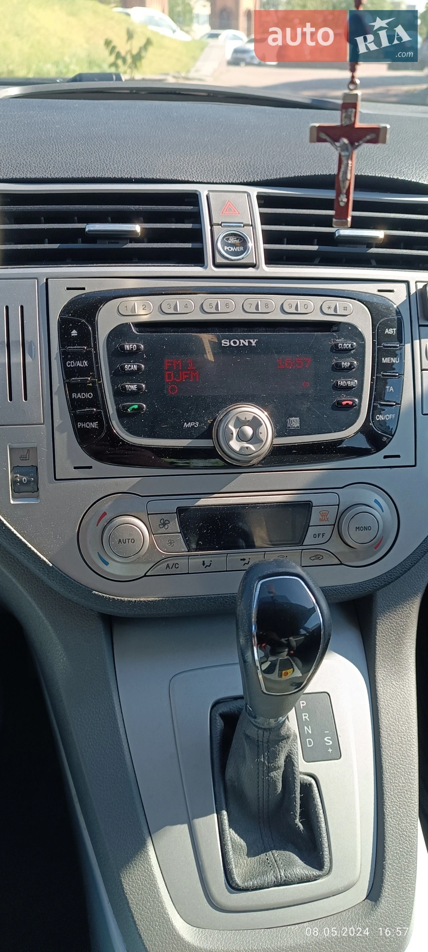 2010 Ford Kuga - мініатюра 2