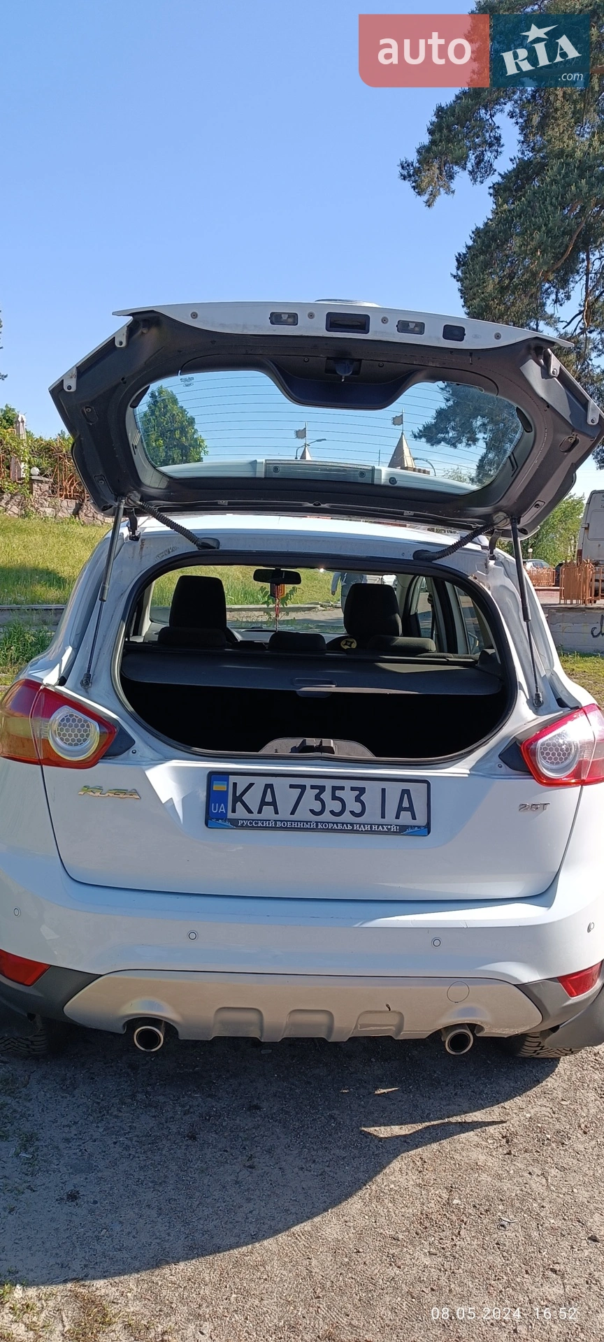 2010 Ford Kuga - мініатюра 6
