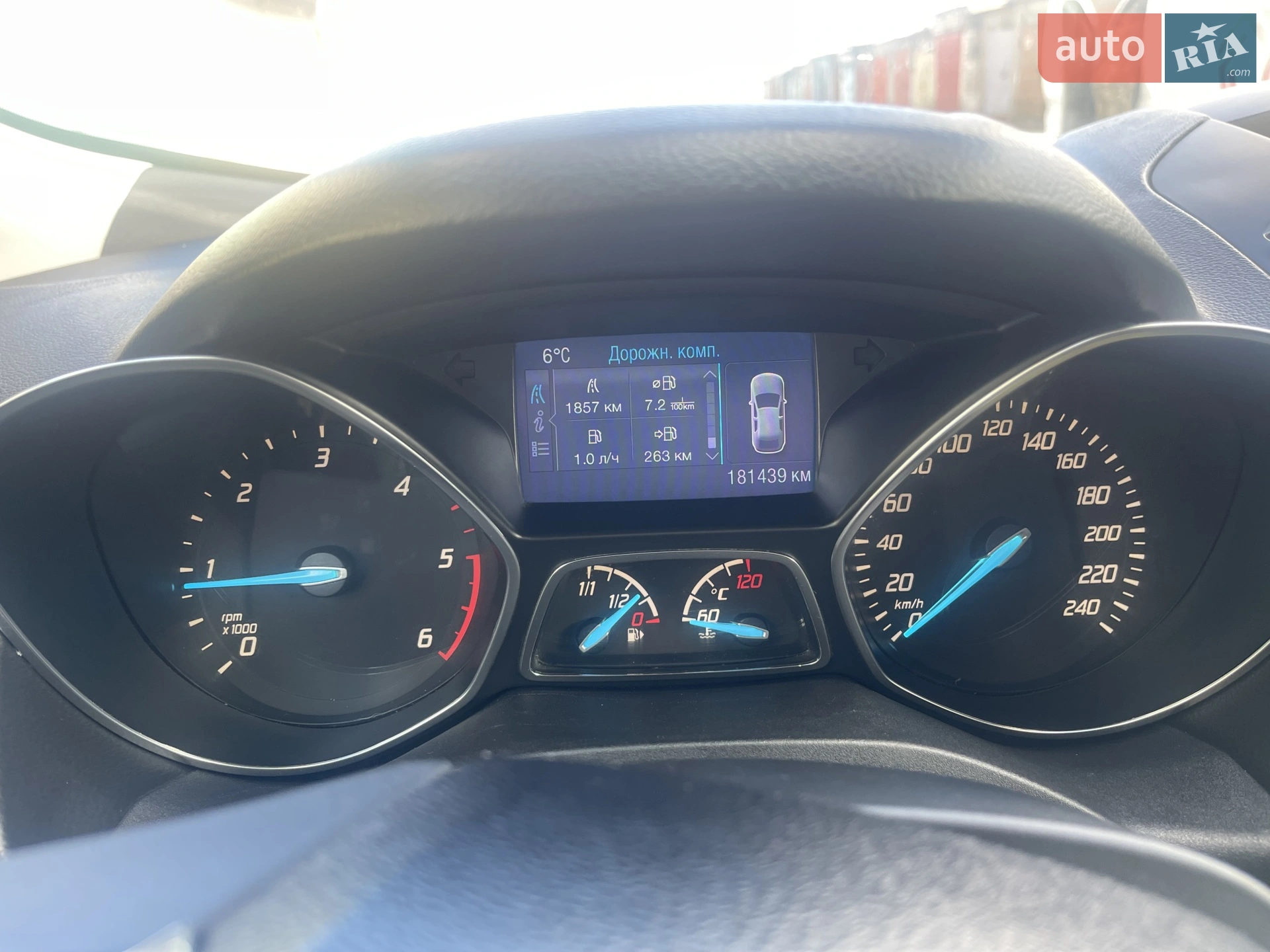 2013 Ford Kuga - мініатюра 6