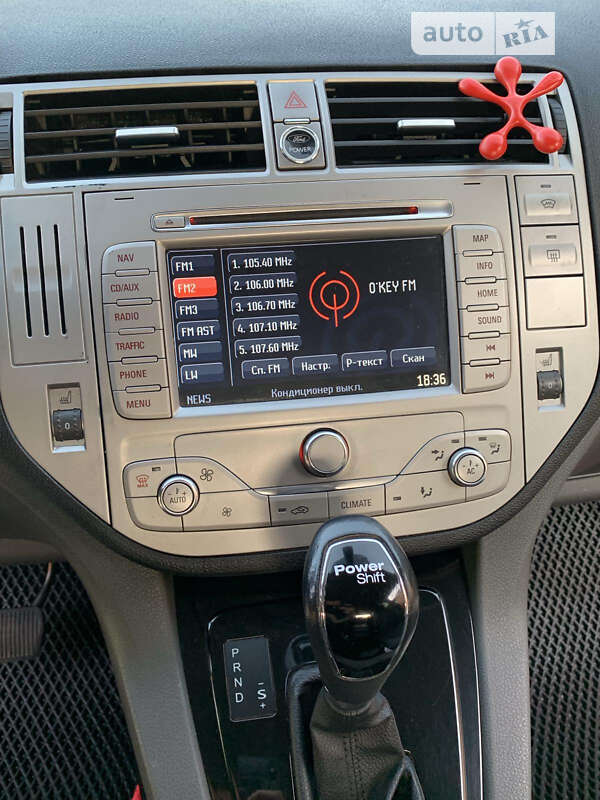 Позашляховик / Кросовер Ford Kuga 2012 в Хмельницькому