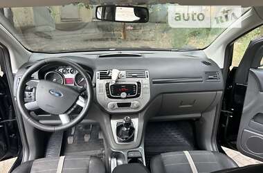 Внедорожник / Кроссовер Ford Kuga 2009 в Кривом Роге