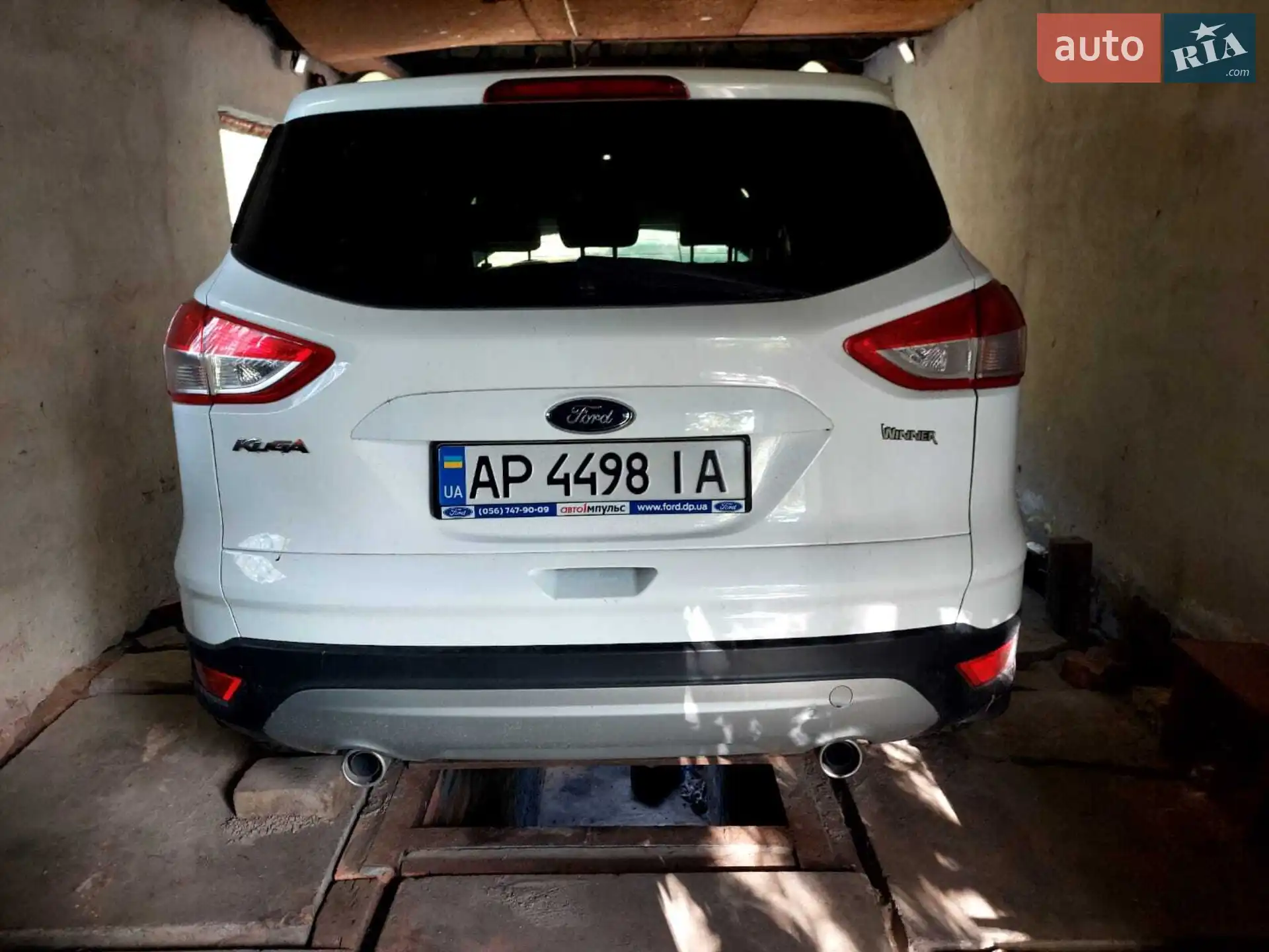 2015 Ford Kuga - мініатюра 7