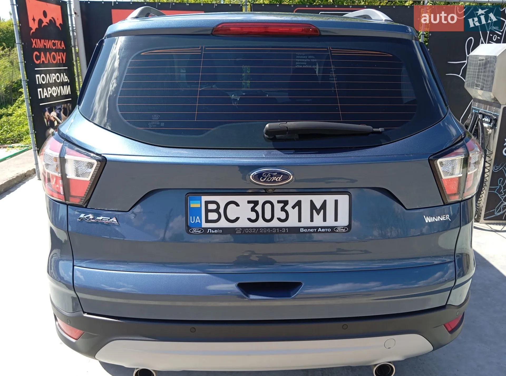 2019 Ford Kuga - мініатюра 14